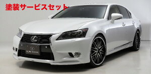 Гhi GGbNX[hLEXUS GS 10n O m[}op[p tgX|C[ Ver2 h GWL10EAWL10EGRL10/11/15