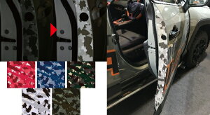 �G���G�b�N�X���[�hLEXUS LX570 (2015/09-) LX URAJI (�G���G�b�N�X �E���W) 4�s�[�X�Z�b�g ���b�h