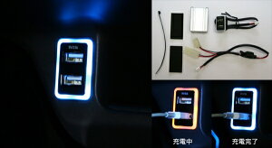 GGbNX[hVG^ 170n  LX USB|[g 4.2