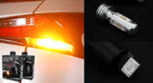 �G���G�b�N�X���[�h�v���E�X 50�n LX LED�^�[��&�n�U�[�h�����v�o���u�L�b�g