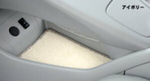 GGbNX[hvEX 50n LXJ[htA}bg AC{[