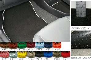 GGbNX[hvEX 50n LXJ[hXeb`tA}bg 