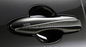 エルエックスモードプリウス 50系 LXカラードドアハンドルガーニッシュ 塗装済 シルバー