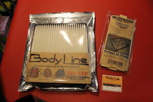 {fBCNV350Lo GARtB^[Lbg