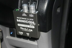 コンピュータ / ECU【ボディライン】NV350キャラバン E26 オリジナル MINICON PRO