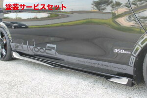 Гhi {fBCNV350Lo O/ChpTChJi[h h