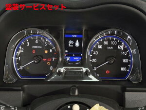 Гhi {fBCNV350Lo [^[JX^pl ԃV{