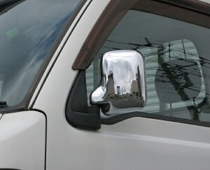 }bNXR[|[VnC[bggbN S200 hA~[Jo[ A_[~[L