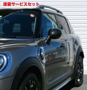 Гhi }bNXR[|[VBMW MINI CROSSOVER F60 hA~[Jo[ AJ[{