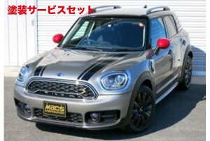 Гhi }bNXR[|[VBMW MINI CROSSOVER F60 hA~[Jo[ `bh