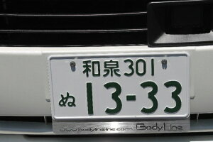 {fBCNV350Lo BodyLineIWiCZXv[gx[XII