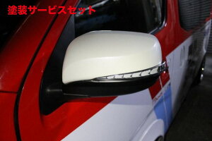 ���Гh���i �{�f�B���C��NV350�L�����o�� E26 ���h�� �V�[�P���V�����h�A�~���[�E�C���J�[ LED�z���C�g