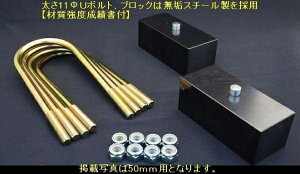 {fBCNV350Lo 2WD/4WD OubNLbg 38mm