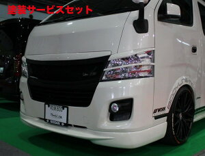 Гhi {fBCNV350Lo O BRA-1-5 O