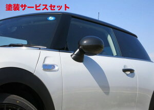 Гhi }bNXR[|[VBMW MINI F55/56 hA~[Jo[ vWFN^[vtԗp AJ[{