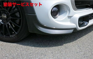 ���Гh���i �}�b�N�X�R�[�|���[�V����BMW MINI F55/56 �O�� �N�[�p�[S �t�����g�T�C�h�X�|�C���[ ���A���J�[�{����