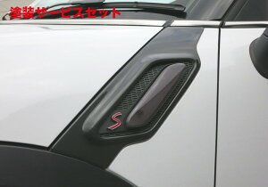 Гhi }bNXR[|[VBMW MINI CROSSOVER R60 N[p[S TChXJbgJo[ `bh