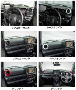 }bNXR[|[VWj[ JB64 GAROJo[ 2Zbg AJ[{