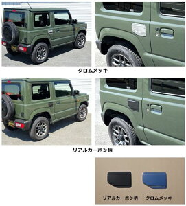 }bNXR[|[VWj[ JB64 t[GbhJo[ AJ[{