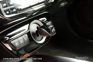 O[WIvEX 50n sAmubN ED Vtgmu