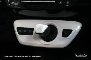 O[WIvEX 50n zCgp[ED Vtgmu