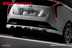 Гhi O[WIvEX 50n fBt[U[ fn (h)