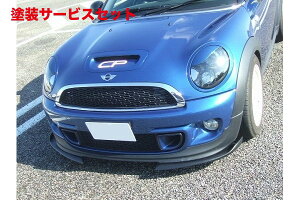 Гhi VL[V[NvWFNgBMW MINI R58N[yp bvX|C[ FRP Fh J[/J[ԍw艺