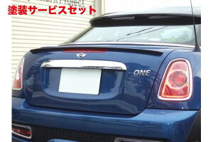 Гhi VL[V[NvWFNgBMW MINI R58N[yp AECO FRP Fh J[/J[ԍw艺