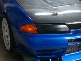 R32 GT-R | フロントライトカバー / リトラカバー【シルキーシャークプロジェクト】スカイライン R32 ダミーヘッドライト FRP製 未塗装・黒ゲルコート仕上げ