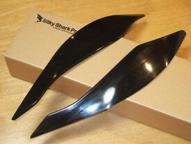 シルキーシャークプロジェクトクラウン GRS200 アスリート/ロイヤル アイライン タイプ1 FRP製 未塗装 黒ゲルコート仕上げ