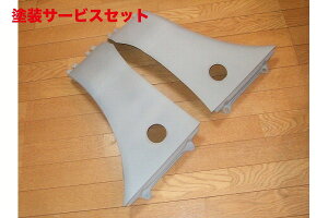 Гhi VL[V[NvWFNgr[g PP1 tgtF_[ ^Cv3 MINI R50ECJ[^Cv h J[/J[ԍvw