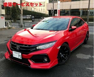 Гhi V[J[VrbNnb`obN FK7 O FRPtgn[tX|C[ hi