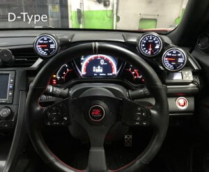 V[J[VrbN FK7/8 FRP[^[t[h D-type