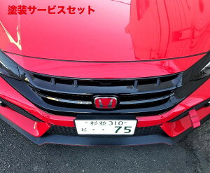 Гhi V[J[VrbN FK7/8 O FRPtgO hi