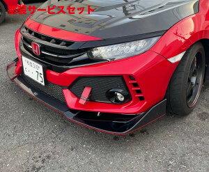 Гhi V[J[VrbN FK8 ^CvR tgECOX|C[ J[{+FRPQhi
