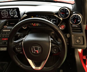 シーカーS660 JW5 FRPツインメーターフード