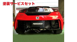 Гhi V[J[S660 JW5 An[tX|C[ h