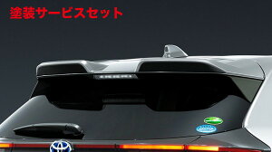 Гhi fX^XNX 10n [tX|C[ fn