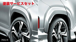 Гhi fX^XNX 10n J[htF_[ fn