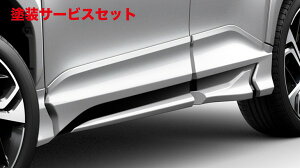 Гhi fX^XNX 10n ELEGANT ICE STYLE TChXJ[gfn