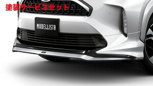 Гhi fX^XNX 10n ELEGANT ICE STYLE tgX|C[ fn