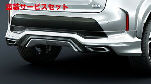 Гhi fX^XNX 10n 4WD ADVANCE ROBUST STYLE XJ[gfn