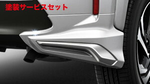 Гhi fX^XNX 10n ELEGANT ICE STYLE Xpbcfn