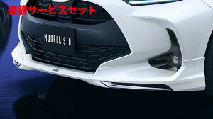 Гhi fX^X 10n nCubh tgX|C[ tHOv(DOP)/g^`[Cg fn