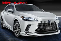 楽天市場】モデリスタ エアロ レクサスrx（パーツ｜車用品）：車用品 