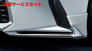 Гhi fX^LEXUS IS300/300h 30  F SPORT PARTS tgEBOX|C[ pm~bNr[j^[t fn