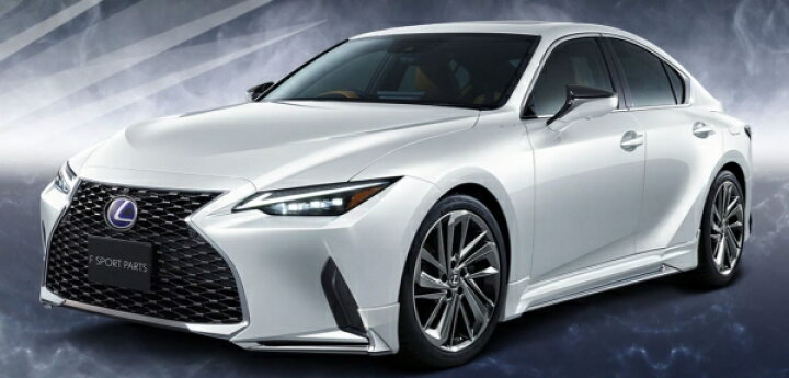 楽天市場】モデリスタLEXUS IS300/300h 30 後期 フロントウィング 