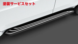 Гhi fX^NTX LX600 TChXebv^v[g