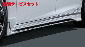 Гhi fX^NTX LS500/500h XF50n  F SPORT PARTS TChXJ[g fn