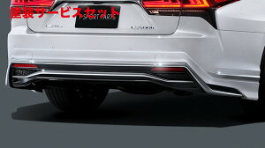 Гhi fX^NTX LS500h GVF50/55  F SPORT PARTS XJ[g fn